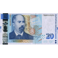 (597) ** PN124 Bulgaria 20 Leva Year 2020